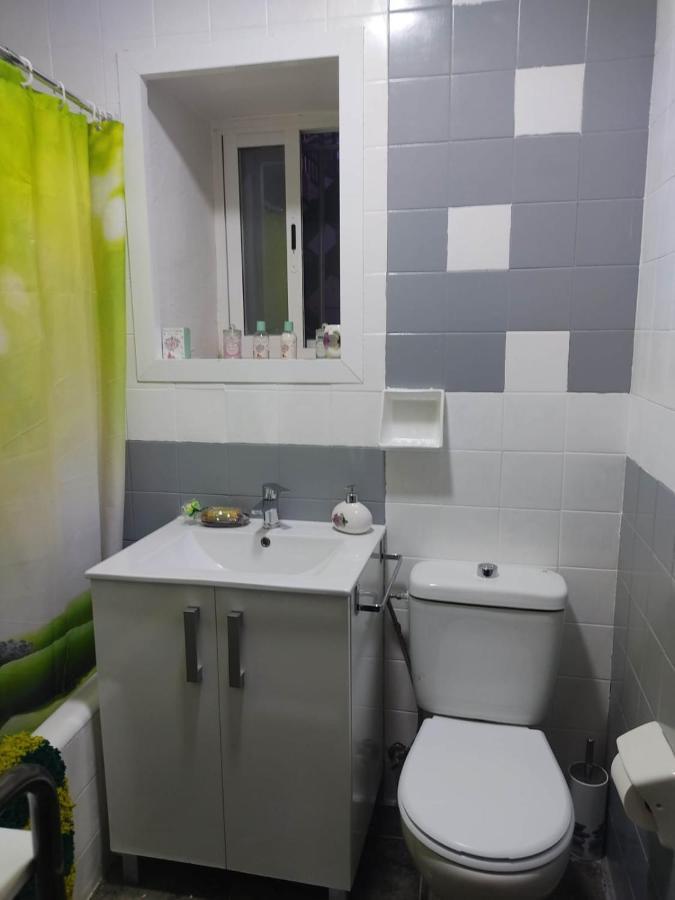 Casa Paloma Apartamento Jaén